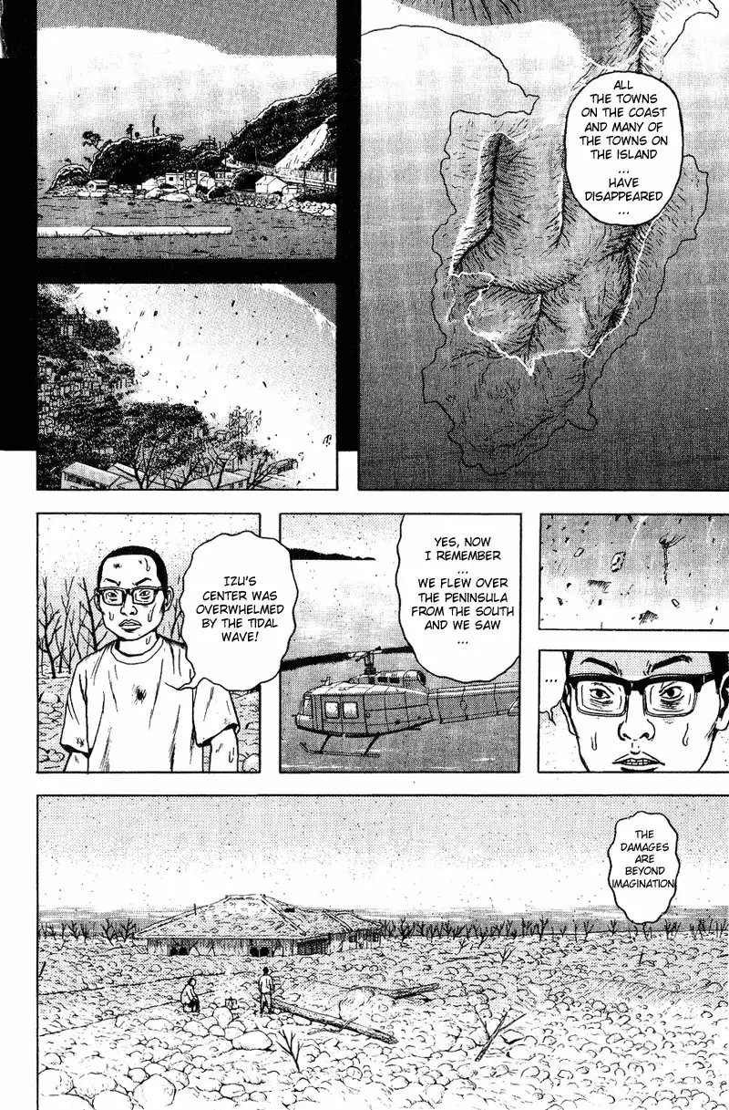 Dragon Head Chapter 53 18